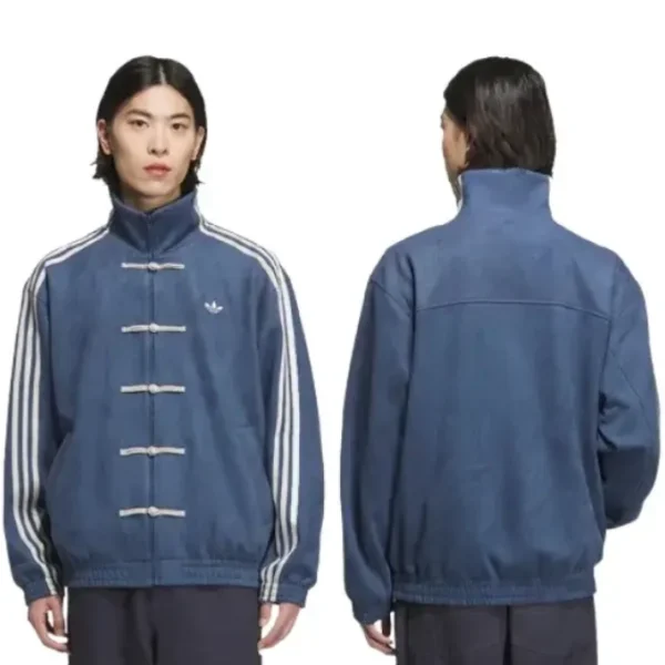 Chinese New Year Jacket Blue