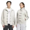 Chinese New Year Suede Leather White Jacket