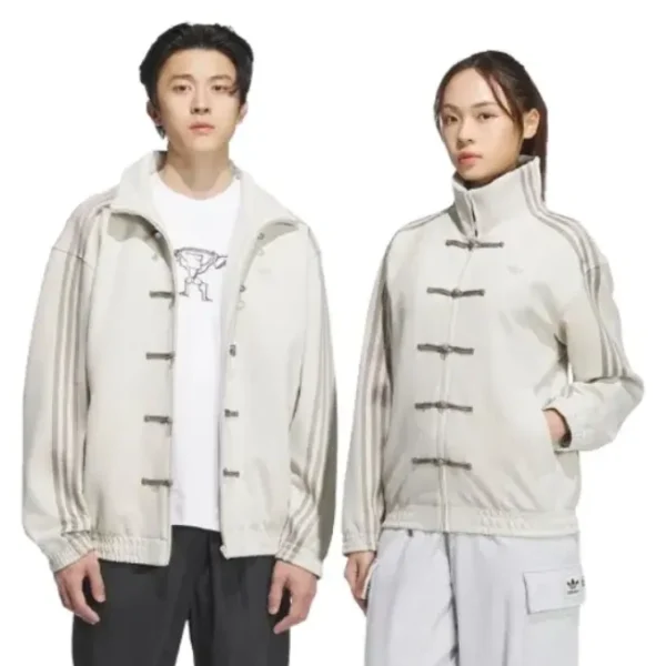 Chinese New Year Suede Leather White Jacket