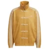 Chinese New Year Suede Leather Yellow Jacket
