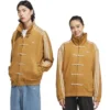 Yellow Chinese New Year Suede Leather Jacket