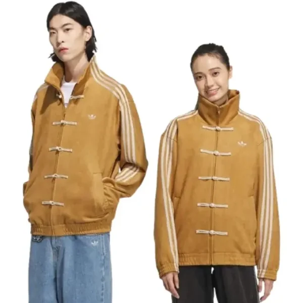 Yellow Chinese New Year Suede Leather Jacket