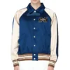 Neighbours Aaron Brennan Jacket